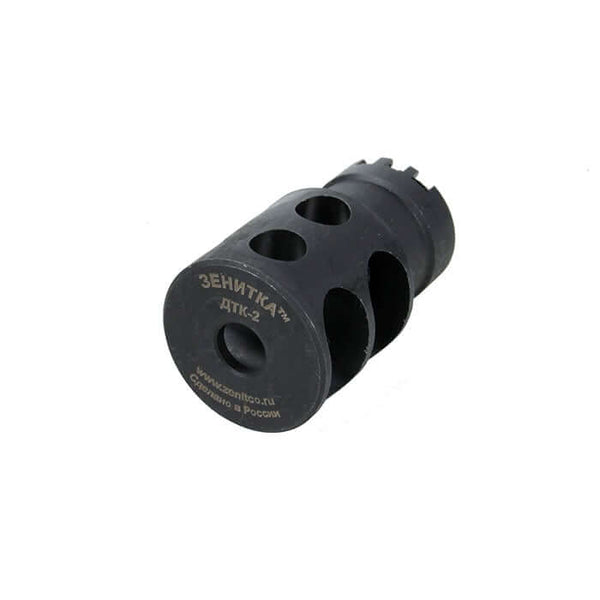 【5KU】DTK-2 Muzzle brake for AK74MN & AK104/5 Zenit DTK-2