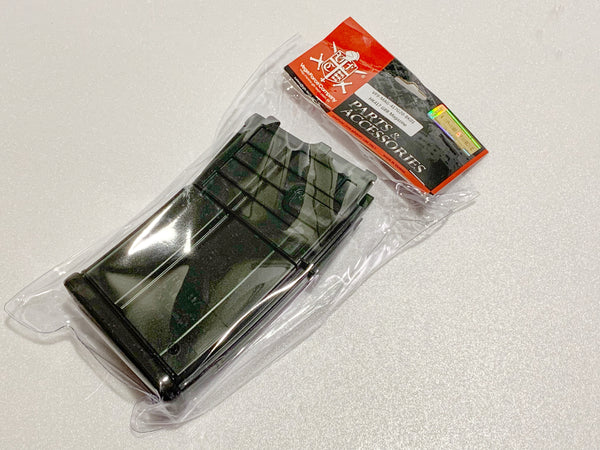 VFC】HK417 20RD GBB MAG UMAREX VFC HK417/G28用 20連スペアマガジン