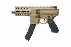 【APFG】MPX-K GBBR ガスブローバックライフル TAN（APFG-MXK-TN） – DropShotJapan