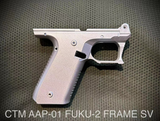 【CTM】AAP-01/C FUKU-2 Nylon Frame ( Silver ) AAP-01/Cアサシン対応 FUKU-2フレームグリップ 銀（CTM-KIT-0253-SV）