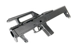 【HM】FMG-9 Glock Folding Kit For G18C/G17Gen3 グロック用コンバージョンキット（FMC-9）