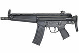 【VFC】Umarex H&K HK53 Compact GBB ガスブローバックライフル（VF2-LHK53-BK01）