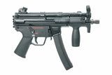 【VFC】UMAREX HK MP5K GBB（特別Ver.）ガスブローバックガン（VF2-LMP5K-BK03）