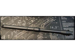 【5KU】14.5 inch M4 Barrel Aluminum 14.5インチ アウターバレル