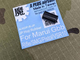 【A-PLUS】Hop Up Rubber（Marui GBB Rifle/SMG/Pistol/VSR10）マルイ GBBR/SMG/ピストル/VSR10専用 魔ホップパッキン」（A-HOP-R-JP）