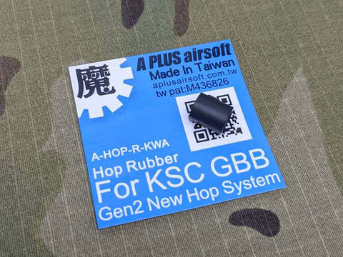 【A-PLUS】Hop Up Rubber for KSC Gen2 New Hop System　KSC 新型GBB 用 魔 ホップアップパッキン（A-HOP-R-KWA）