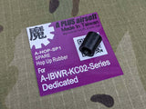 【A-PLUS】Hop Up Rubber（KJ KC02）KJ KC02専用 魔ホップアップパッキン（A-HOP-SP1）