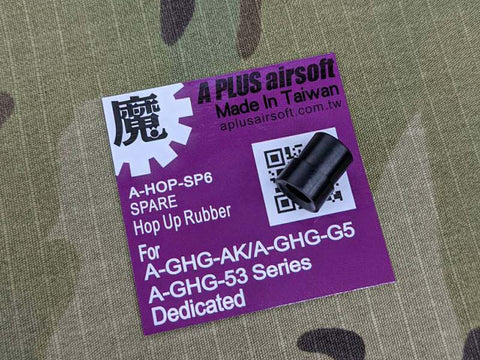 【A-PLUS】Hop Up Rubber（GHK AK/G5/553）GHK AK/G5/553専用 魔ホップアップパッキン（A-HOP-SP6）