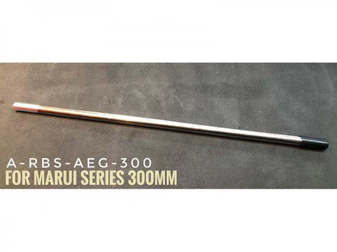 【A-PLUS】300 mm Inner Barrel & Hop Up Rubber ( AEG )魔インナーバレル 300ｍｍ＆ホップラバーセット 電動ガン用（A-RBS-AEG-300）