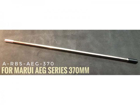 【A-PLUS】370 mm Inner Barrel & Hop Up Rubber ( AEG )魔インナーバレル 370ｍｍ＆ホップラバーセット 電動ガン用（A-RBS-AEG-370）