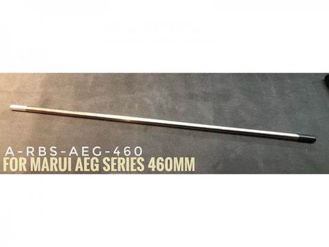 【A-PLUS】460 mm Inner Barrel & Hop Up Rubber ( AEG )魔インナーバレル 460ｍｍ＆ホップラバーセット 電動ガン用（A-RBS-AEG-460）