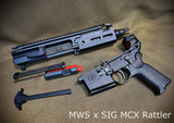【GBL】MWS System MCX Rattler Conversion Kit マルイM4 MWS用 MCX Rattler コンバージョンキット 黒（GBLMCX-RCT）