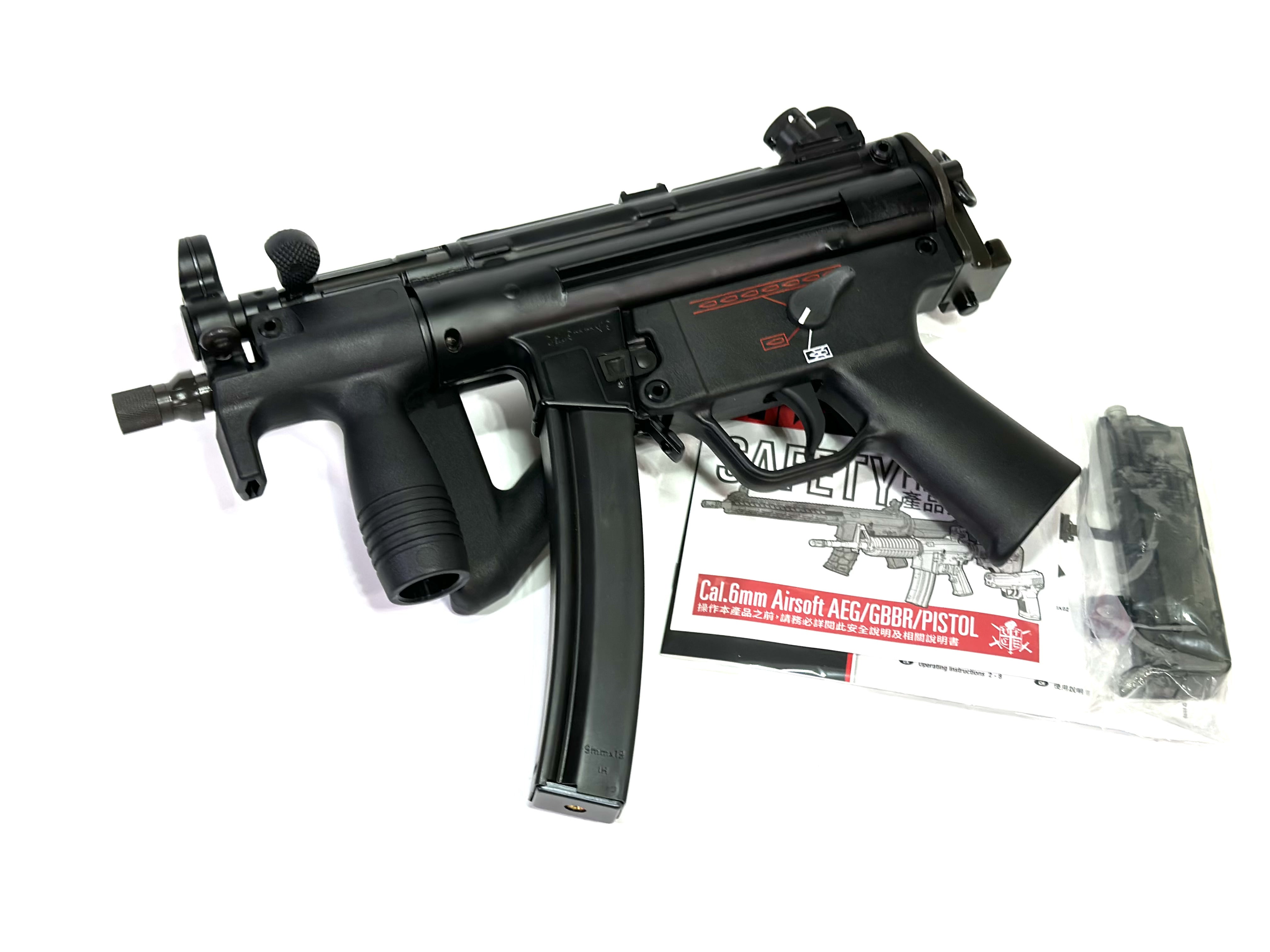 純正販売VFC HK MP5/MP5K PDW用 ver2 Co2マガジン LEO刻印バージョン パーツ