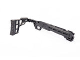 【Maple Leaf】MLC S2 Rifle Stock（BK）「メープルリーフ VSR-10用 MLC S2 ライフルストック黒」（ML-MLC-S2-BK）