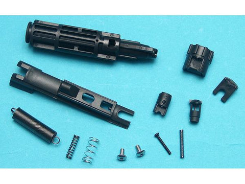 【G&P】Reinforced Drop In Complete Nozzle Set For Marui MWS (Black)　マルイM4 MWS用 強化ローディングノズルセット 黒（GP-MWS044BK）
