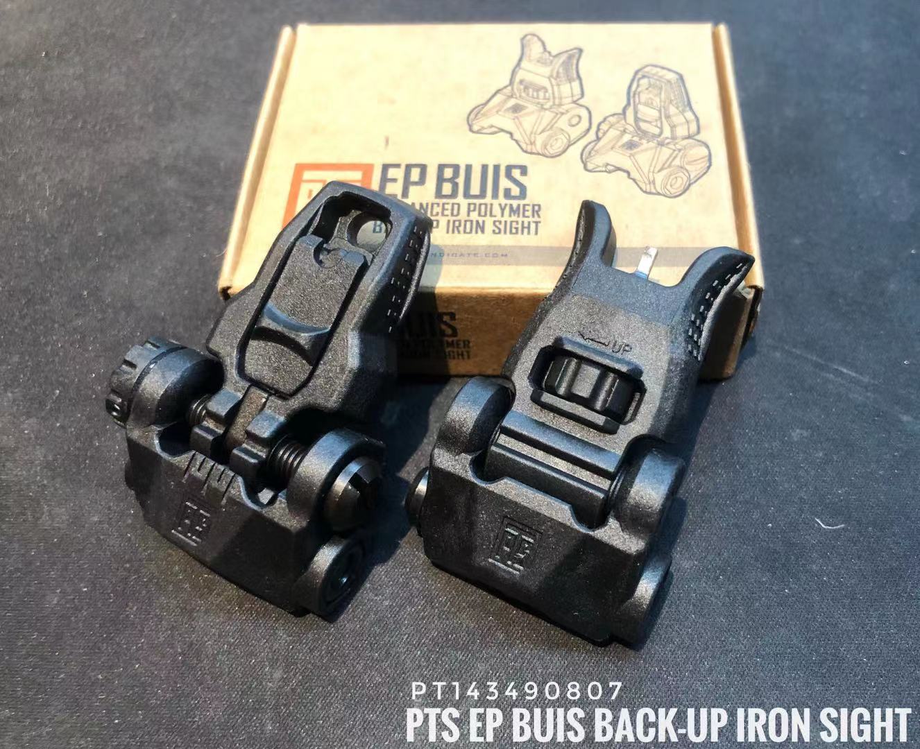 PTS】ENHANCED POLYMER BACK UP IRON SIGHT EP BUIS バックアップ ...