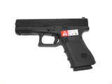 【VFC】Glock 19 Gen.4 GBB Pistol ガスブローバック（UM3T-G19G4-BK01）