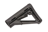【MAGPUL】CTR® Carbine Stock – Mil-Spec MAG310（TAN）CTR®カービンストック タン（CT-TAN）