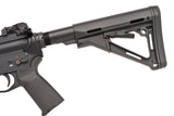 【MAGPUL】CTR® Carbine Stock – Mil-Spec MAG310（BK）CTR®カービンストック 黒（CT-BK）