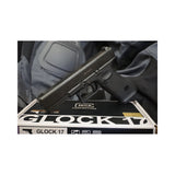 【VFC】GLOCK G17 Gen.5 GBB ガスブローバックガン（VFC-G17G5-BK）